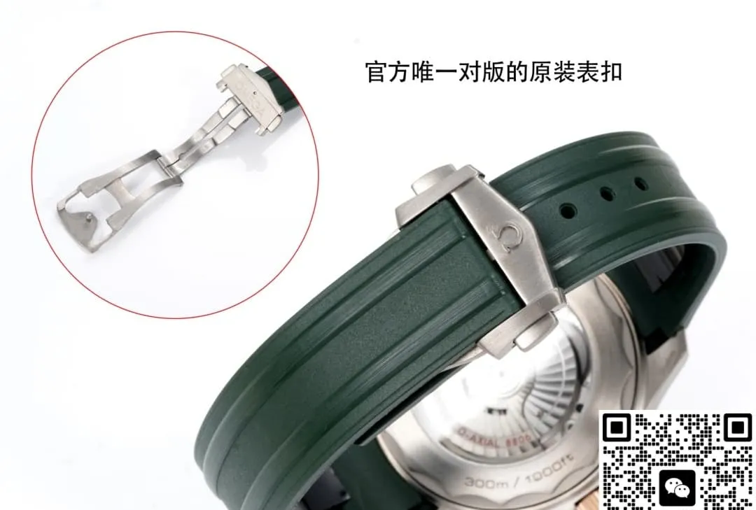 OR Factory Omega 210.92.42.20.10.001 1:1 Best Edition Replica Watch